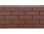 Клинкерный кирпич Design Plus